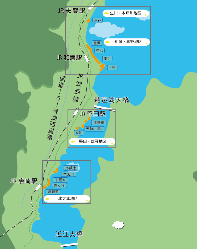 湖岸緑地 大津市の県営公園